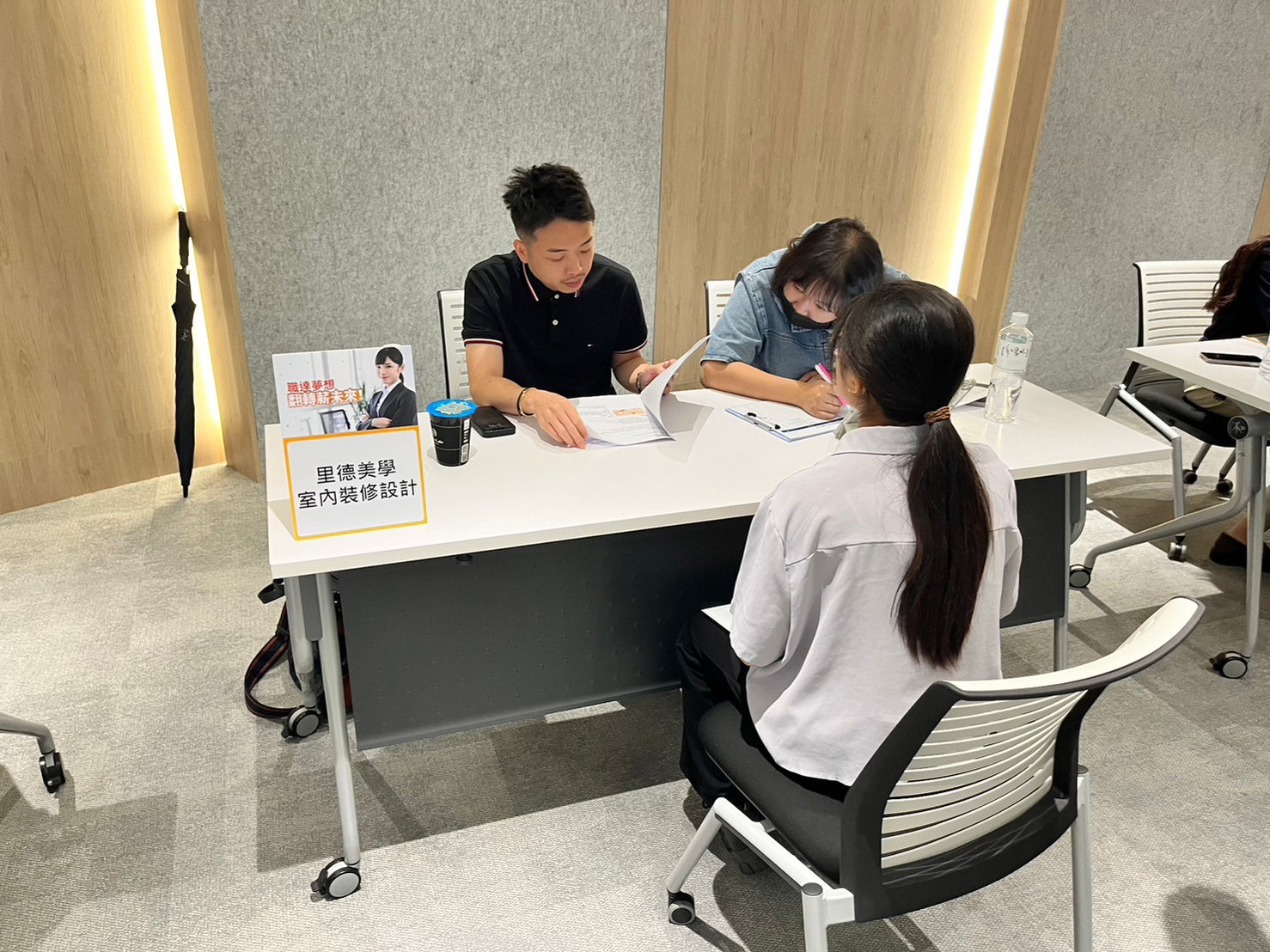 徵才企業_里德美學室內裝修設計

