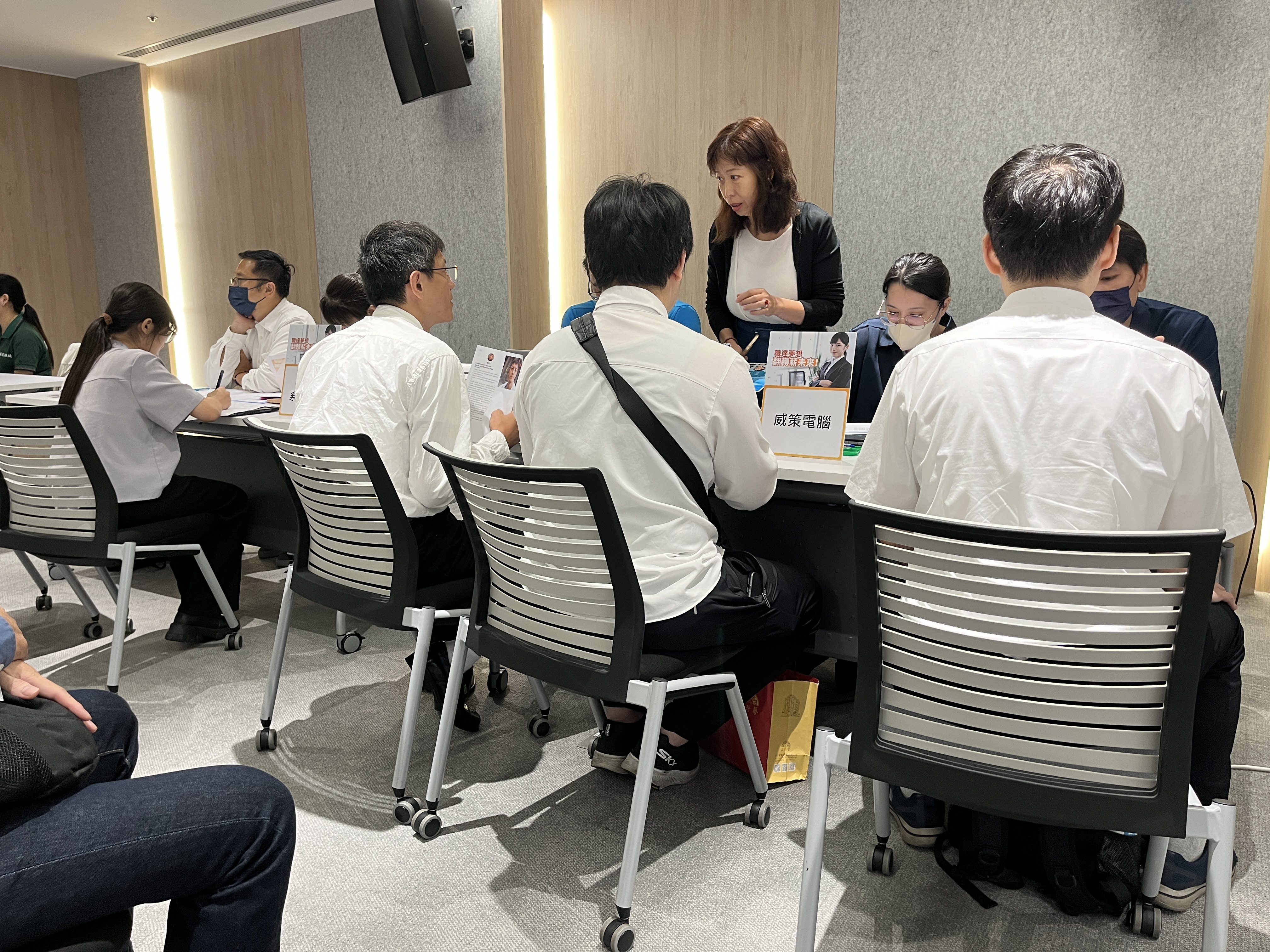 徵才企業_威策電腦
