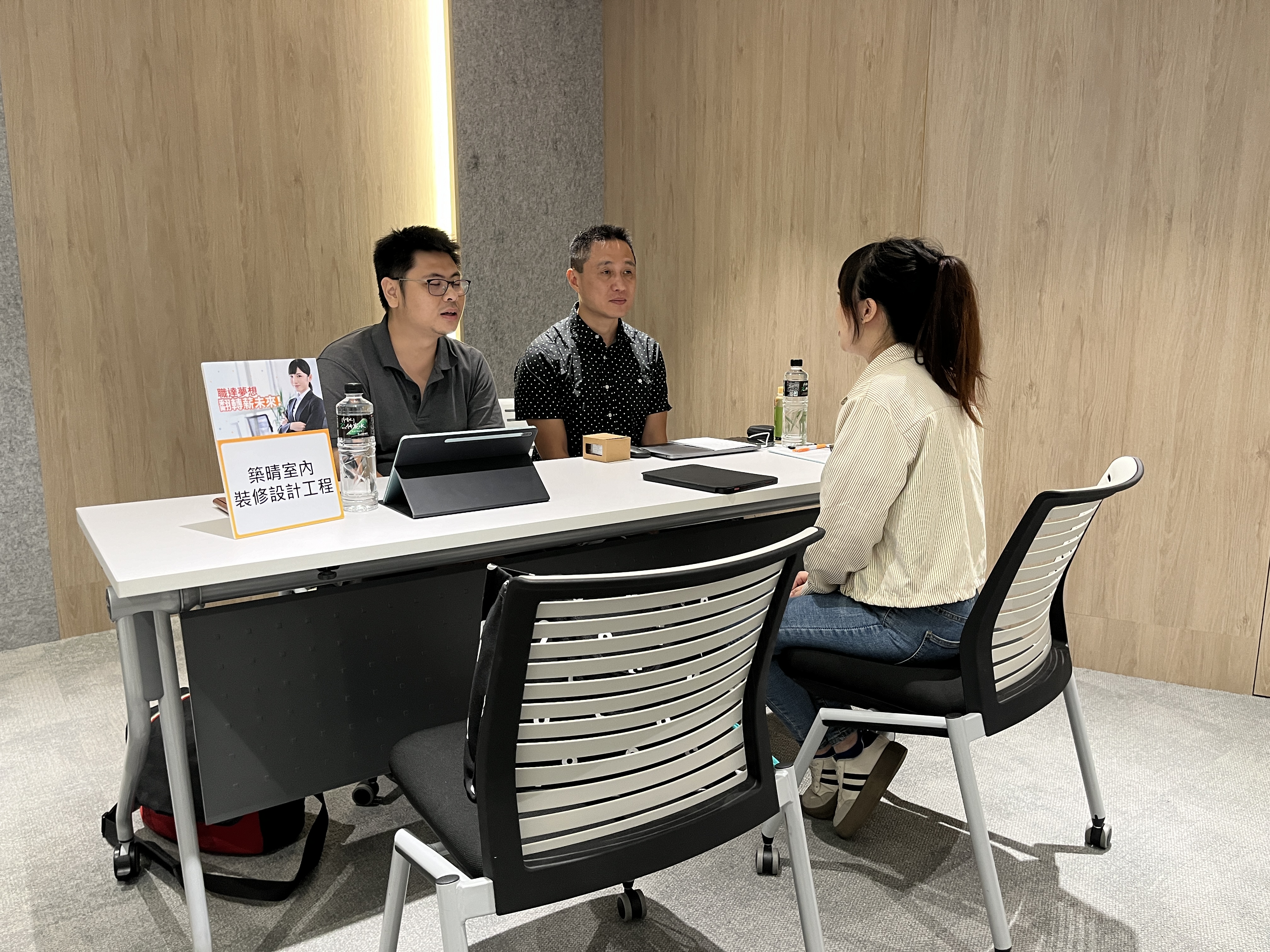 徵才企業_築晴室內裝修設計工程
