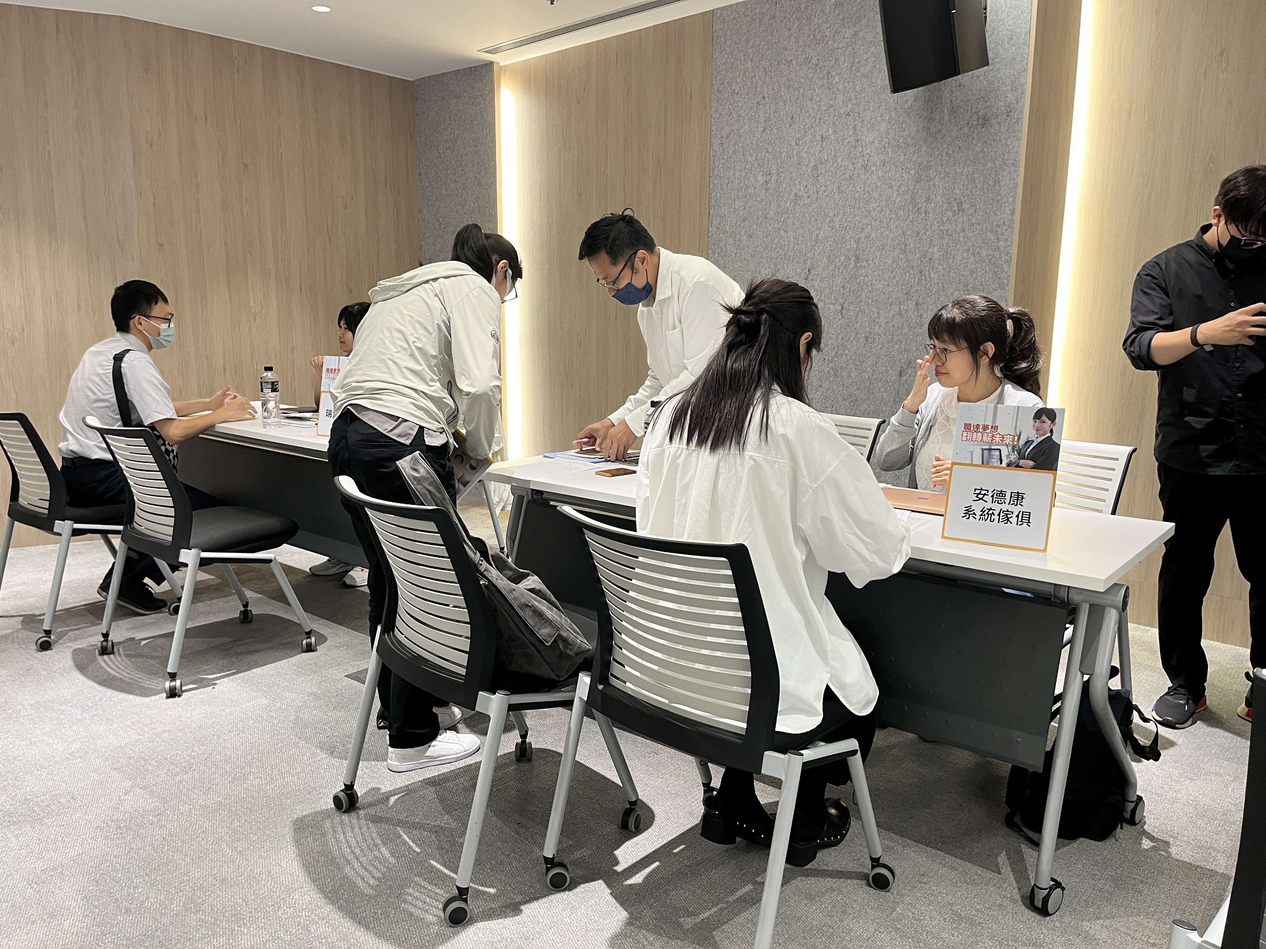 徵才企業_安德康系統傢俱
