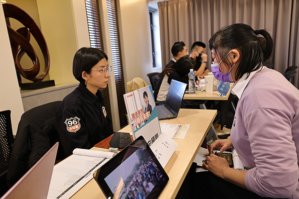徵才企業_應宏國際