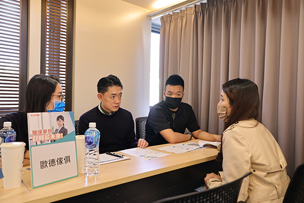 徵才企業_台灣歐德傢俱
