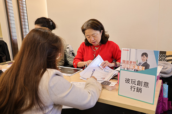 徵才企業_彼玩創意行銷
