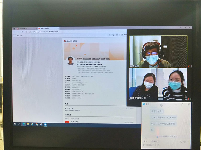 徵才企業_台灣歐德傢俱
