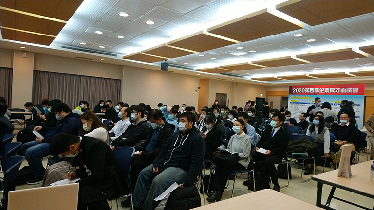 2020Q4聯合徵才活動_花絮1