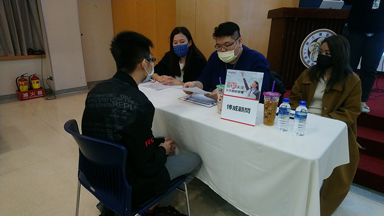 
徵才企業_博威顧問