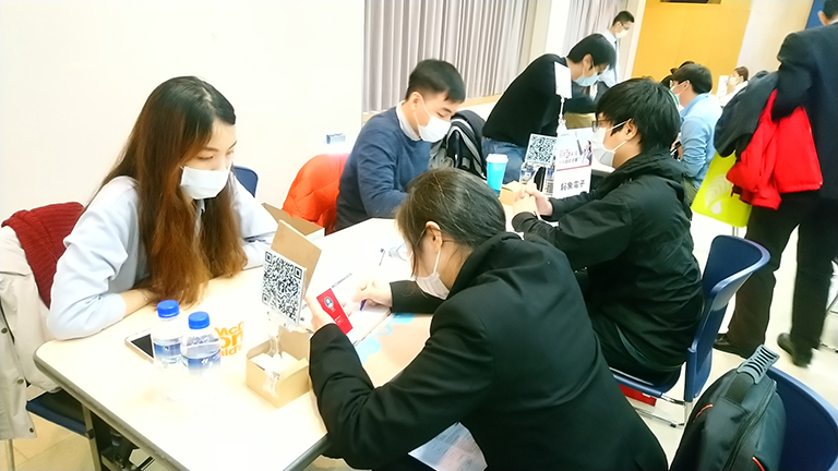 
徵才企業_鈊象電子