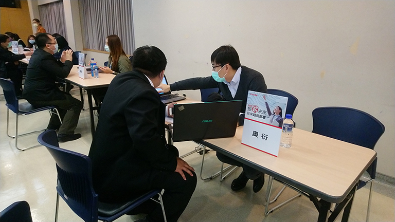 
徵才企業_奧衍