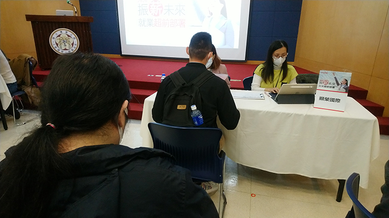
徵才企業_顯榮國際