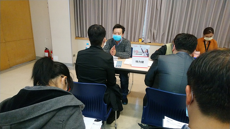 
徵才企業_特力屋
