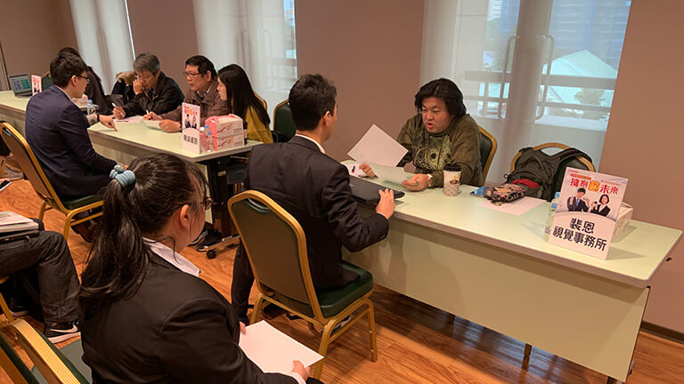 徵才企業_裴恩視覺事務所
