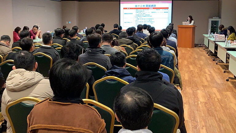 2019Q4聯合徵才活動_花絮1
