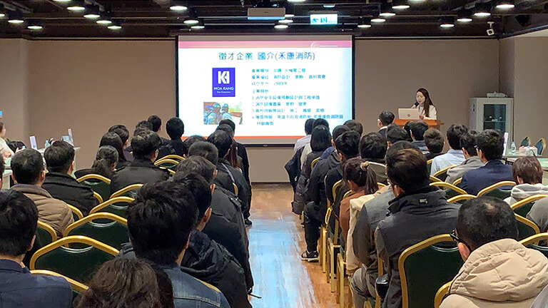 2019Q4聯合徵才活動_花絮3
