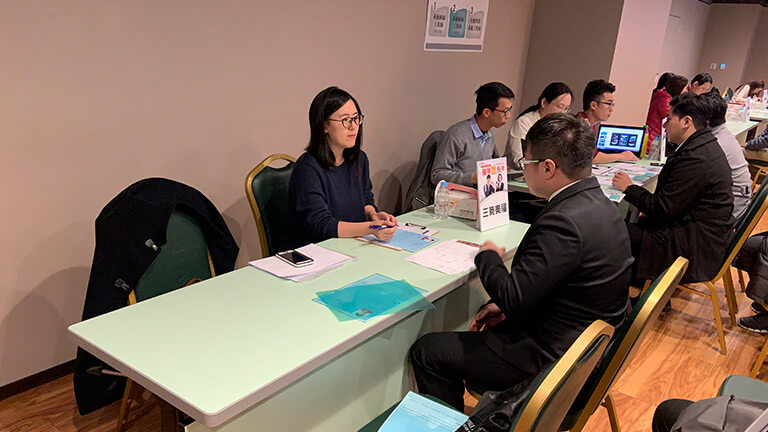徵才企業_三商美福
