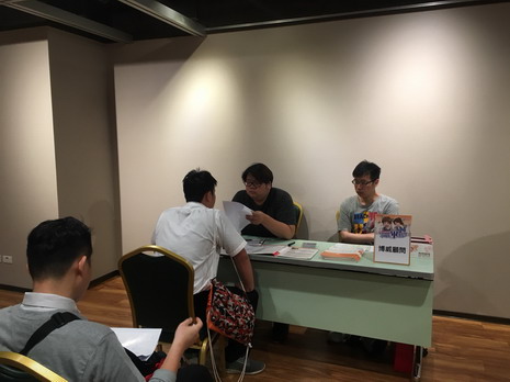 徵才企業-博威顧問
