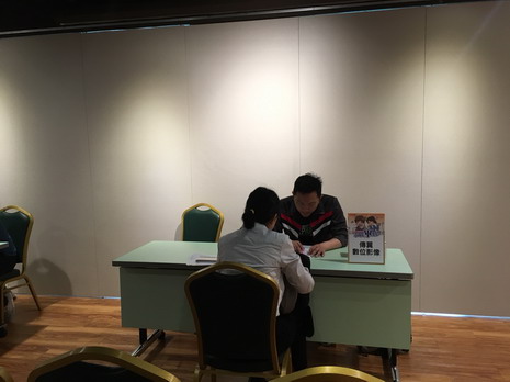 徵才企業-傳翼數位影像
