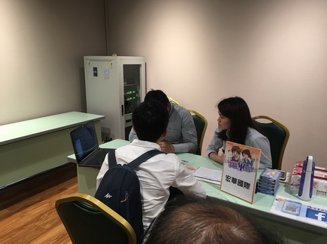 徵才企業-宏華國際
