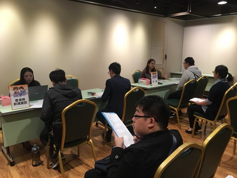 徵才企業-系微
