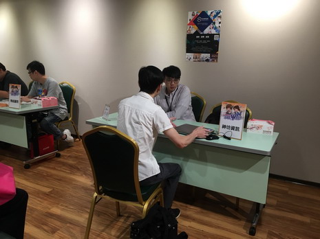 徵才企業-神坊資訊
