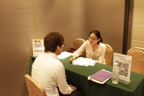 徵才企業-台灣宸運
