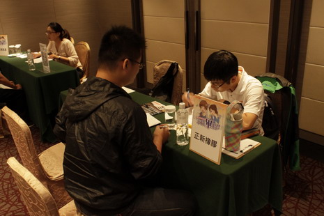 徵才企業-正新橡膠1
