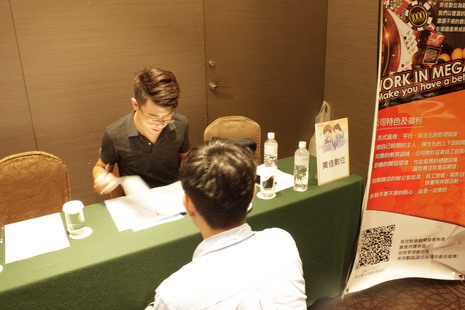 徵才企業-美佳數位1
