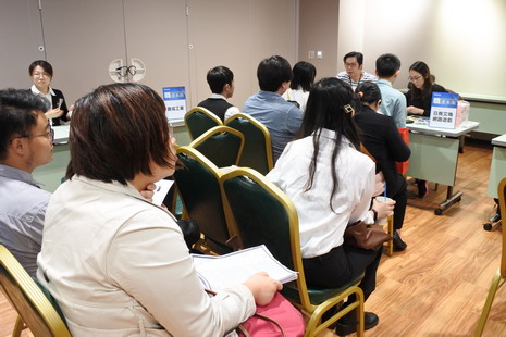 徵才企業-日商艾鳴網路遊戲
