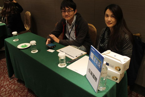 徵才企業-信業國際1
