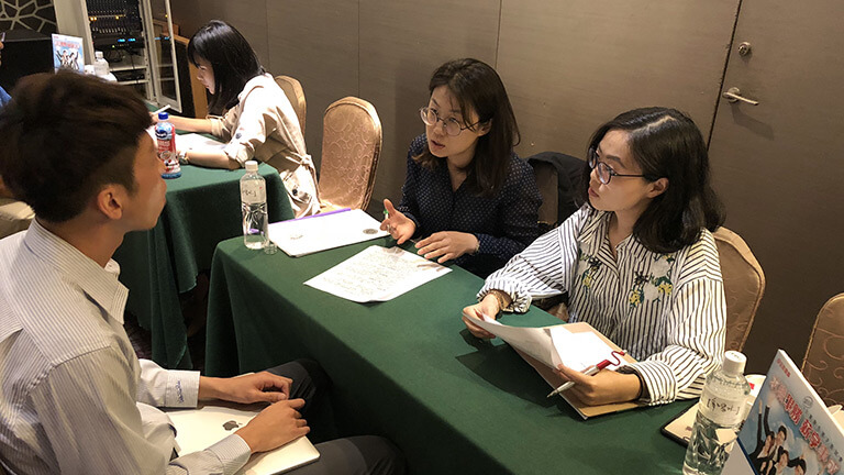 徵才企業-寶成工業