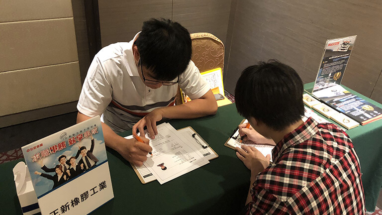 徵才企業-正新橡膠
