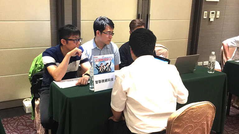 徵才企業-智微聯網
