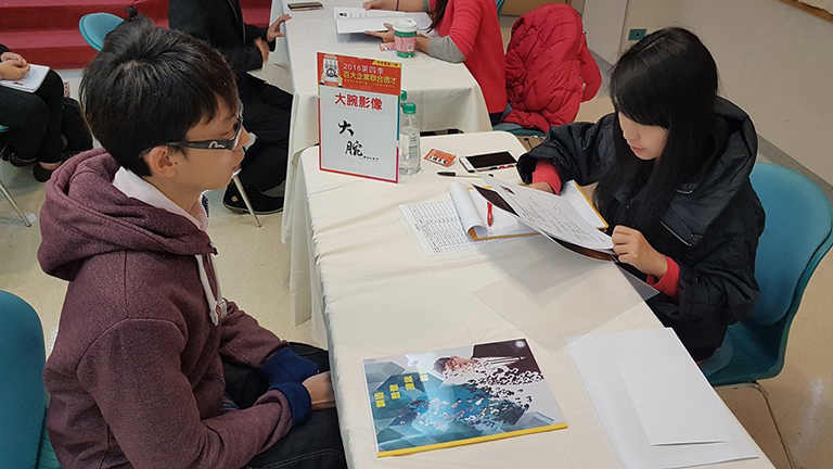大腕影像人員聽取學員自我介紹
