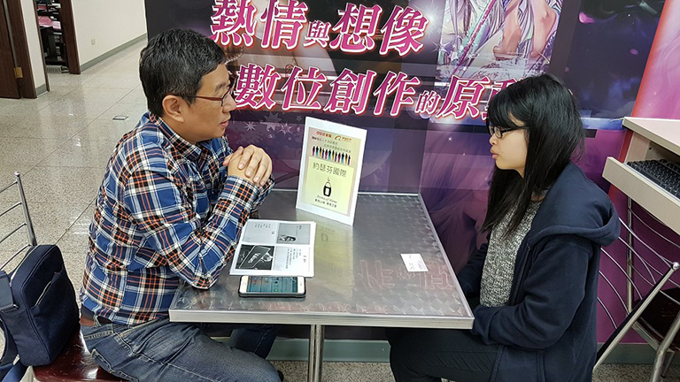 廠商直接與學員面談

