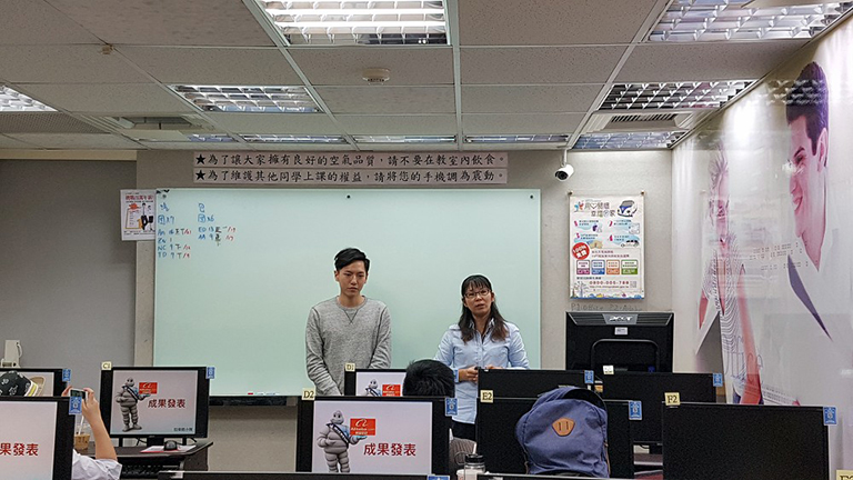 著名成果發表
