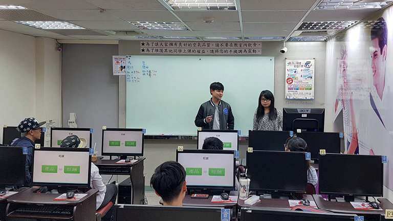 各項業務分享
