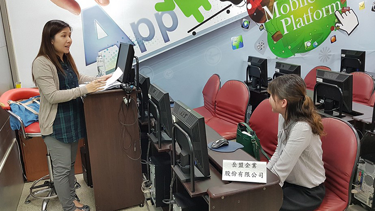 廠商一對一招募面試
