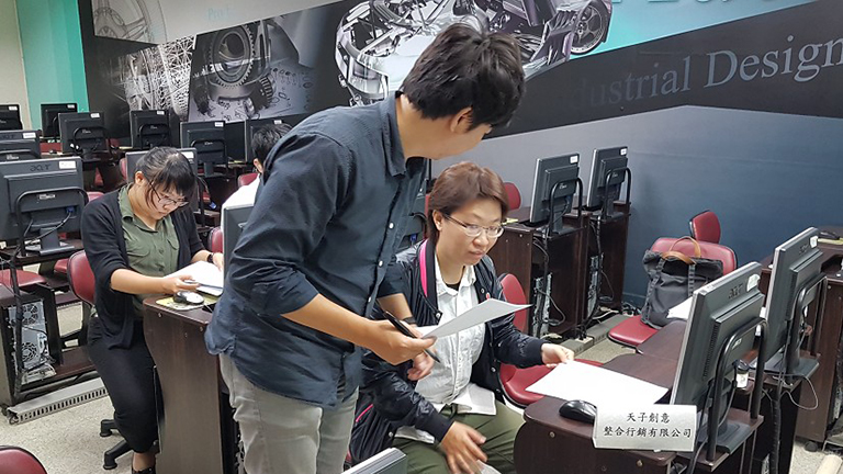 天子創意有限公司招募面試二
