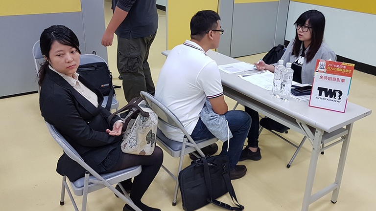兔將創意影業一對一招募面試
