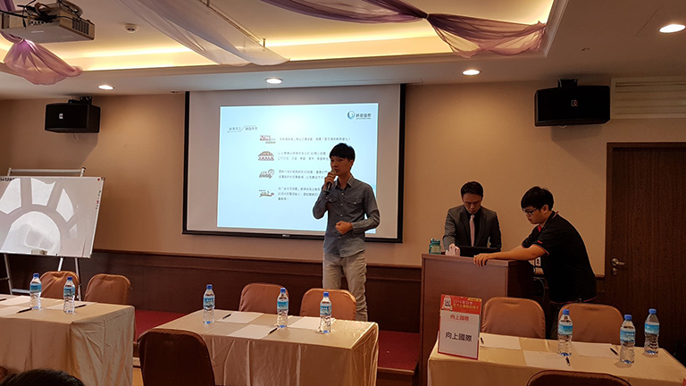 2016第四季台中區聯合徵才活動
