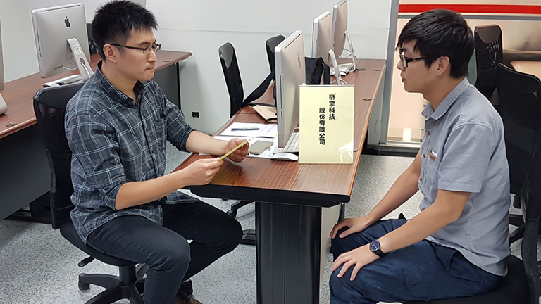 廠商一對一招募面試
