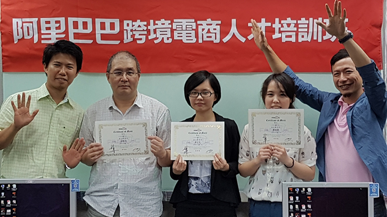 學員授證
