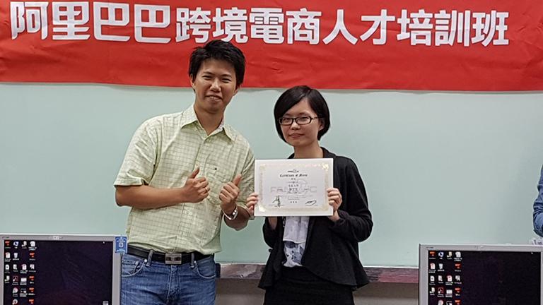 廠商直接與學員面談
