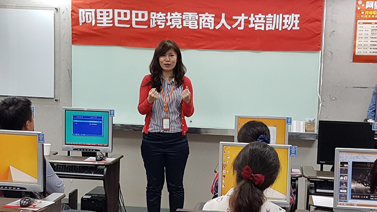 範例操作

