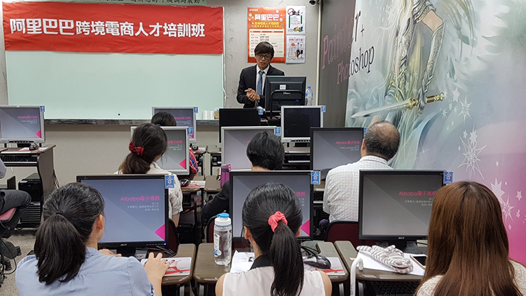 業務報告說明
