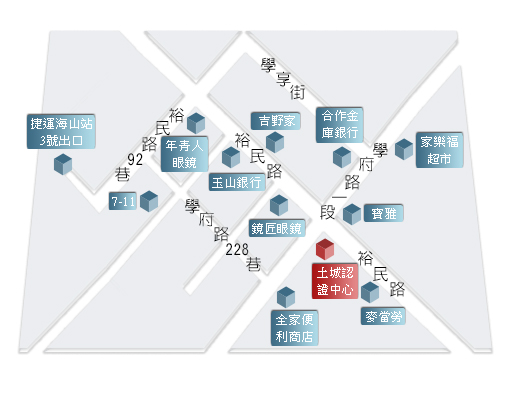 土城認證 巨匠電腦 學電腦 轉職 進修第一首選