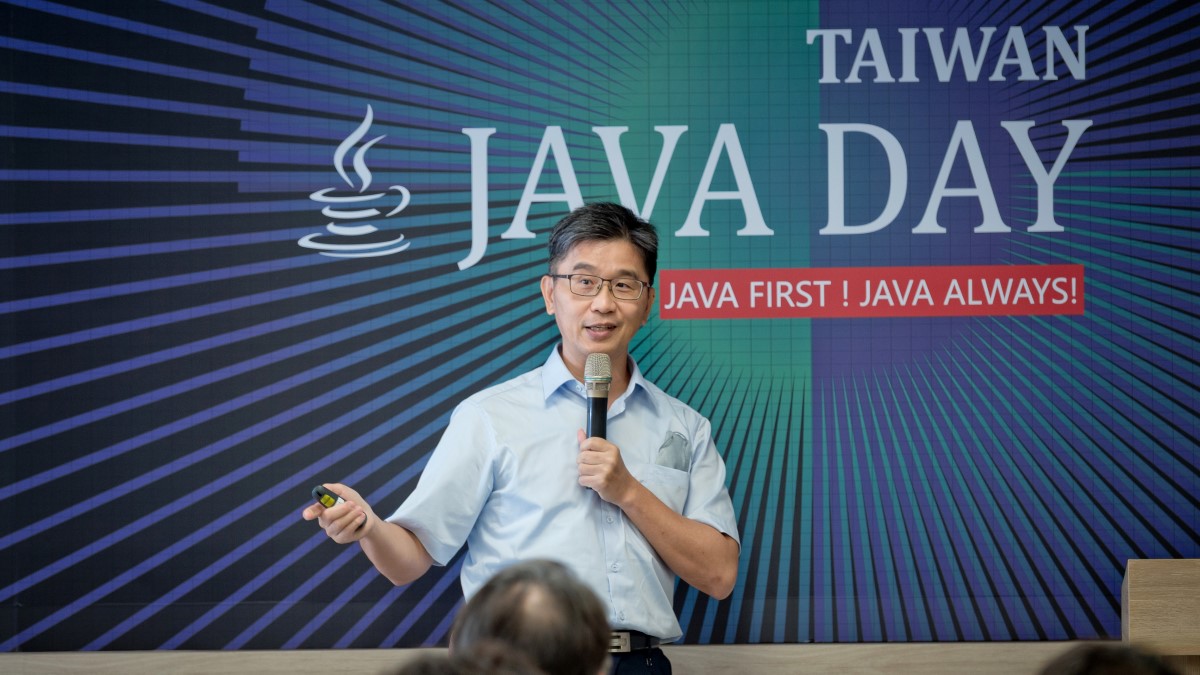 杜志賢老師「了解AI背後原理，拆解深度學習的運作邏輯」