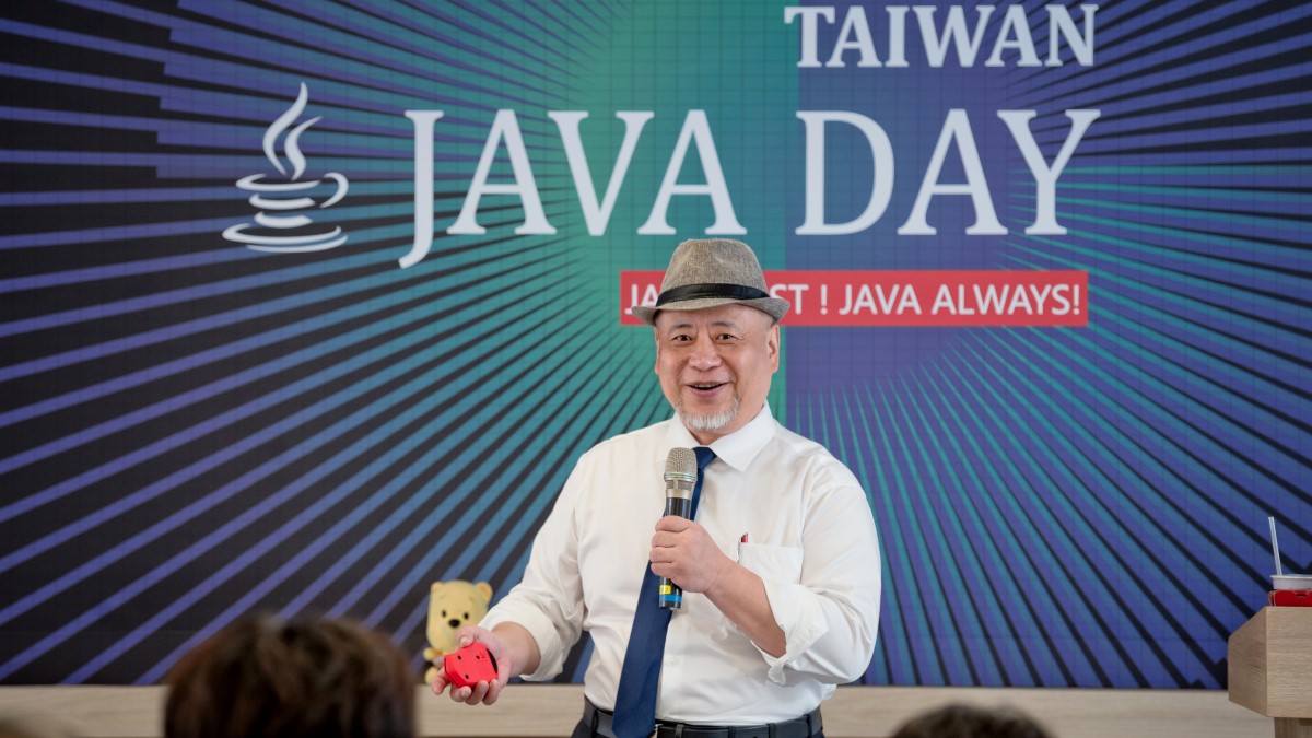 劉得民老師「AI×Java強化資安防線，打造自動化弱點掃描工具」