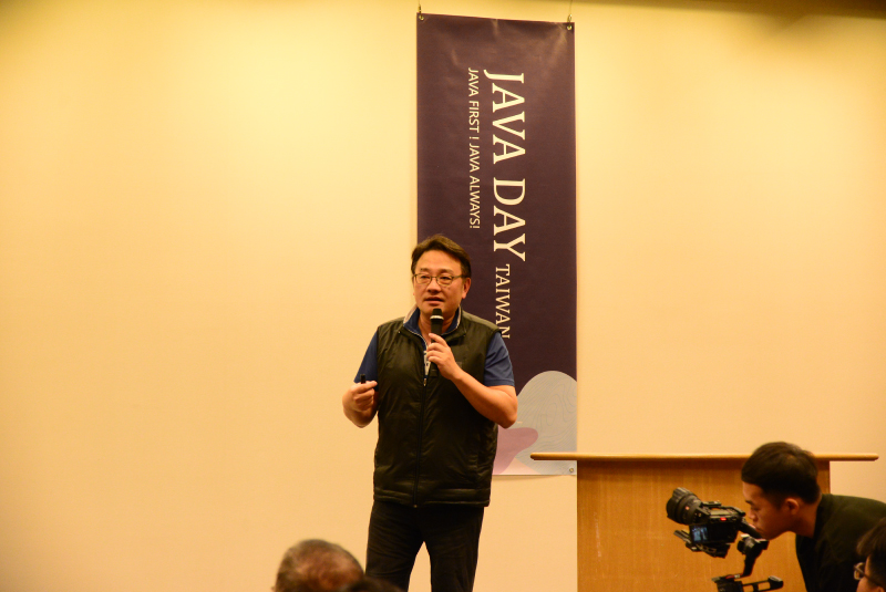 2024JavaDay研討會-巨匠講師段維瀚老師深入剖析最新技術