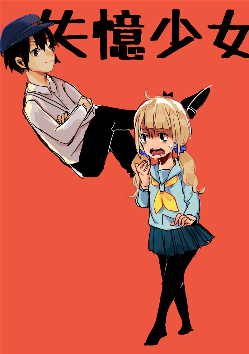 原創角色塗鴉-失憶少女｜巨匠電腦學員作品