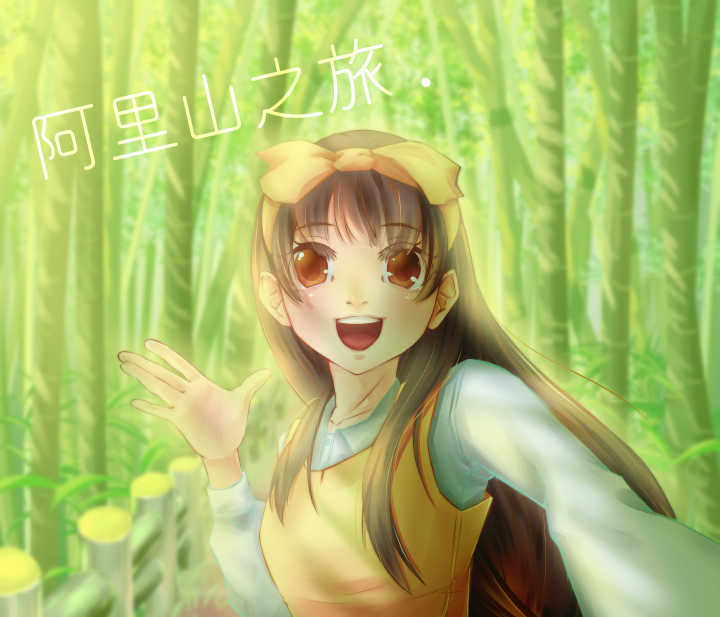 阿里山之旅｜巨匠電腦學員作品